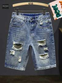 Picture of Balmain Jeans Short _SKUBalmainsz28-3825tr248279